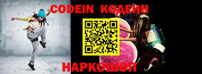 скорость Славянск-на-Кубани