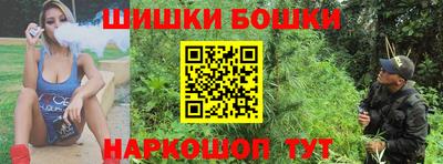 скорость Славянск-на-Кубани