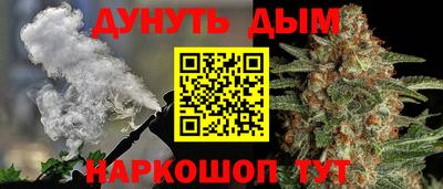Альфа ПВП Сланцы