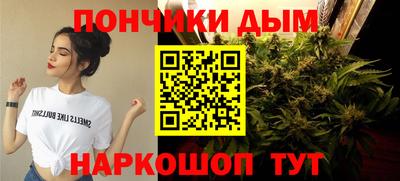 скорость Славянск-на-Кубани
