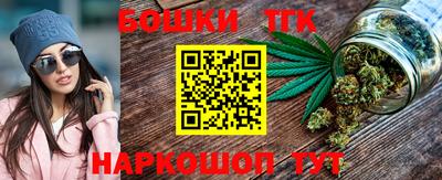 кокаин перу Славгород