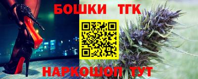 скорость Славянск-на-Кубани