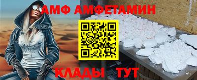 скорость Славянск-на-Кубани
