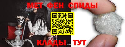 скорость Славянск-на-Кубани