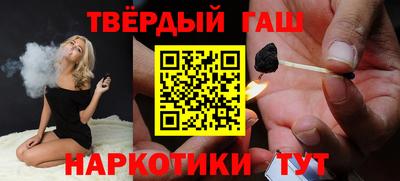 кокаин перу Славгород
