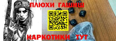 скорость Славянск-на-Кубани