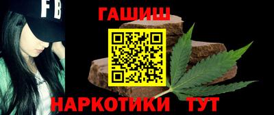 скорость Славянск-на-Кубани