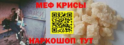 скорость Славянск-на-Кубани